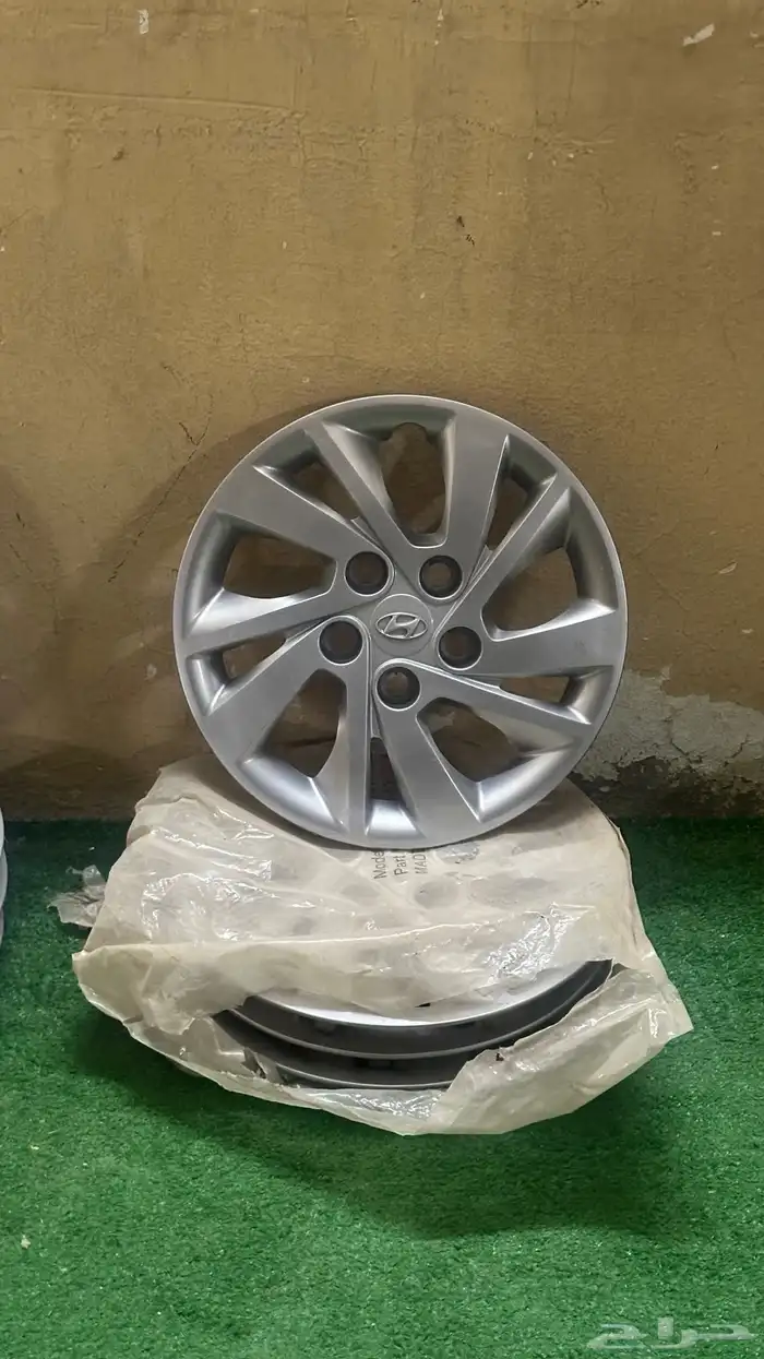 طيس الانترا 2017 جديد باكياس الوكاله 0