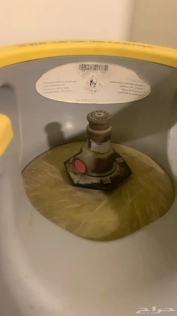 دبة غاز فايبر 1