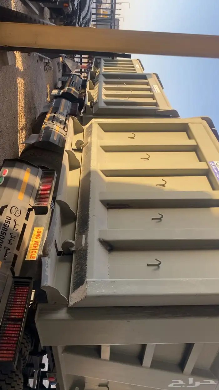 صندوق قلاب 2