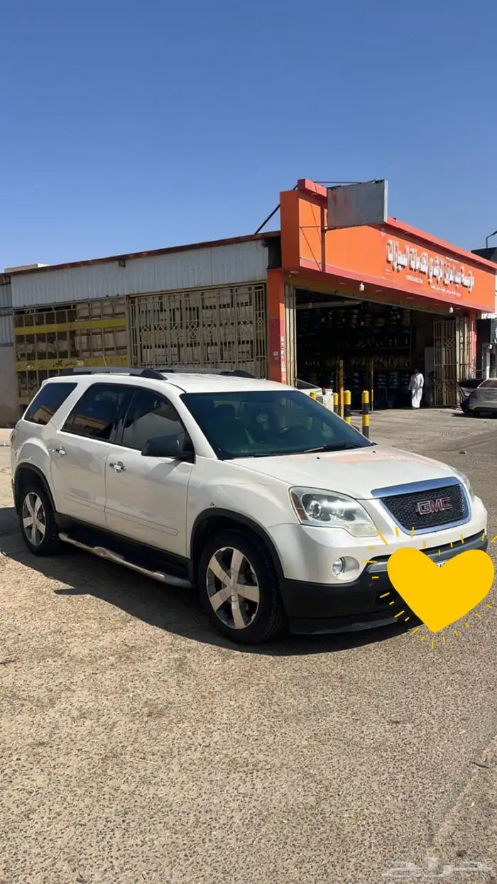 جمس اكاديا 2012 الموقع عفيف 2