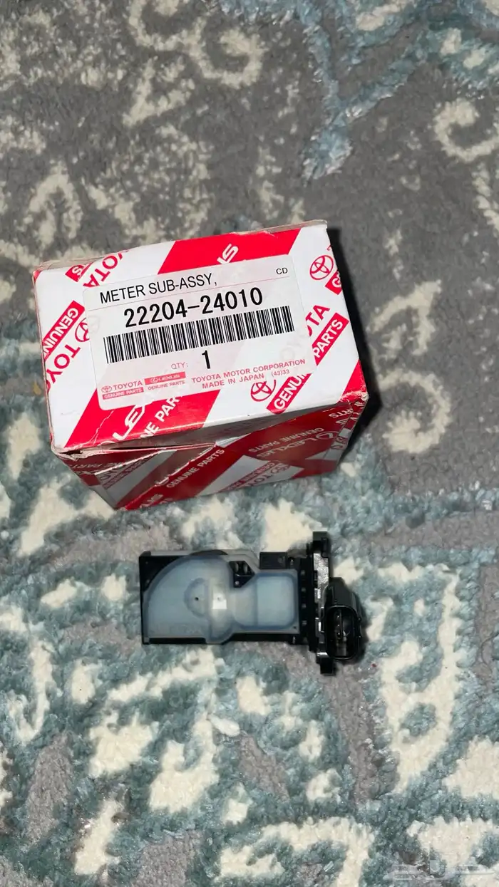 حساس قربه الهوا كورلا 2023 مستخدم نضيف على الشرط 0