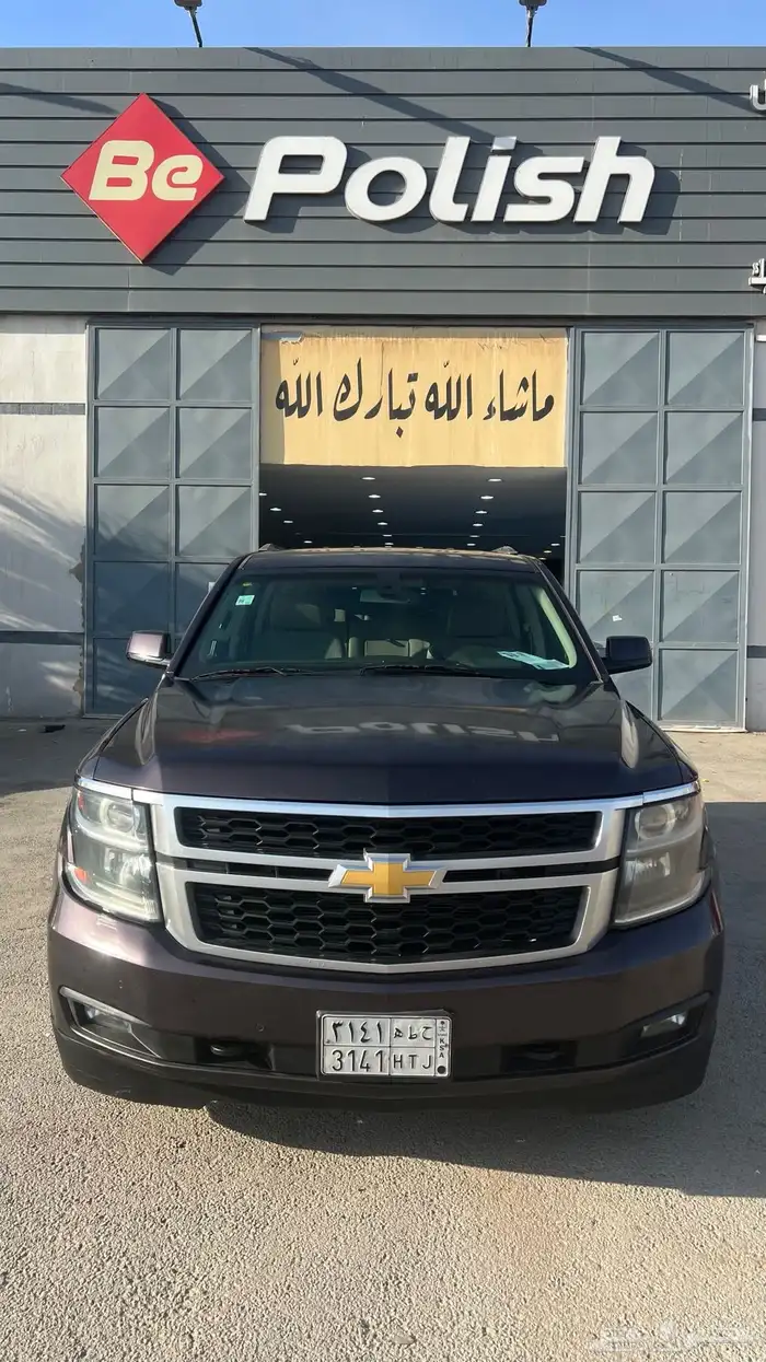 جمس تاهو للبيع مالك اول 0