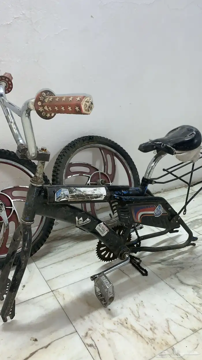 سيكل رامبو اندنوسي 2