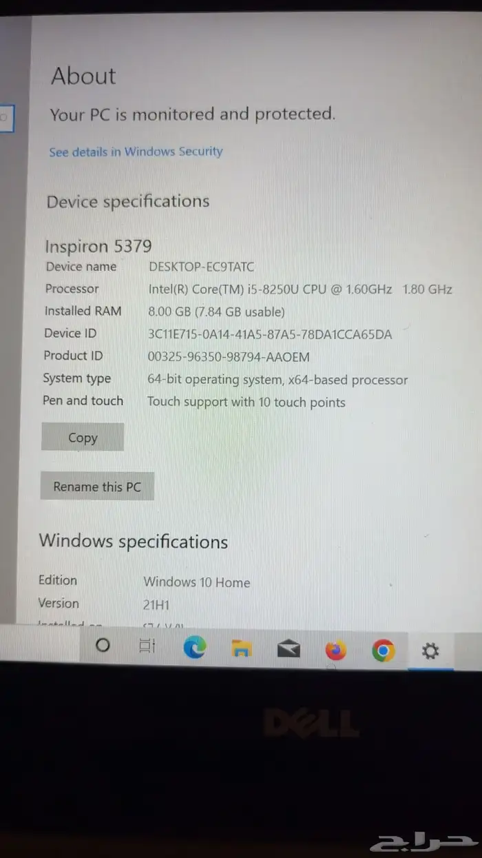 لاب توب ديل 4