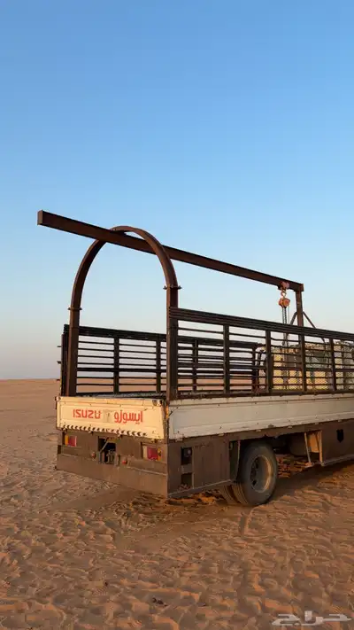 للبيع الحديد بالسلسله الموقع الدوادمي 0