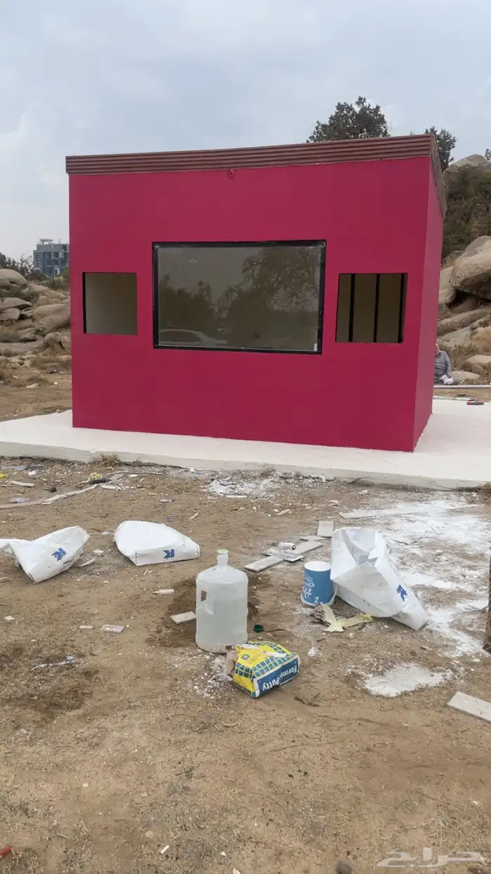 معلم جبس بورد 26