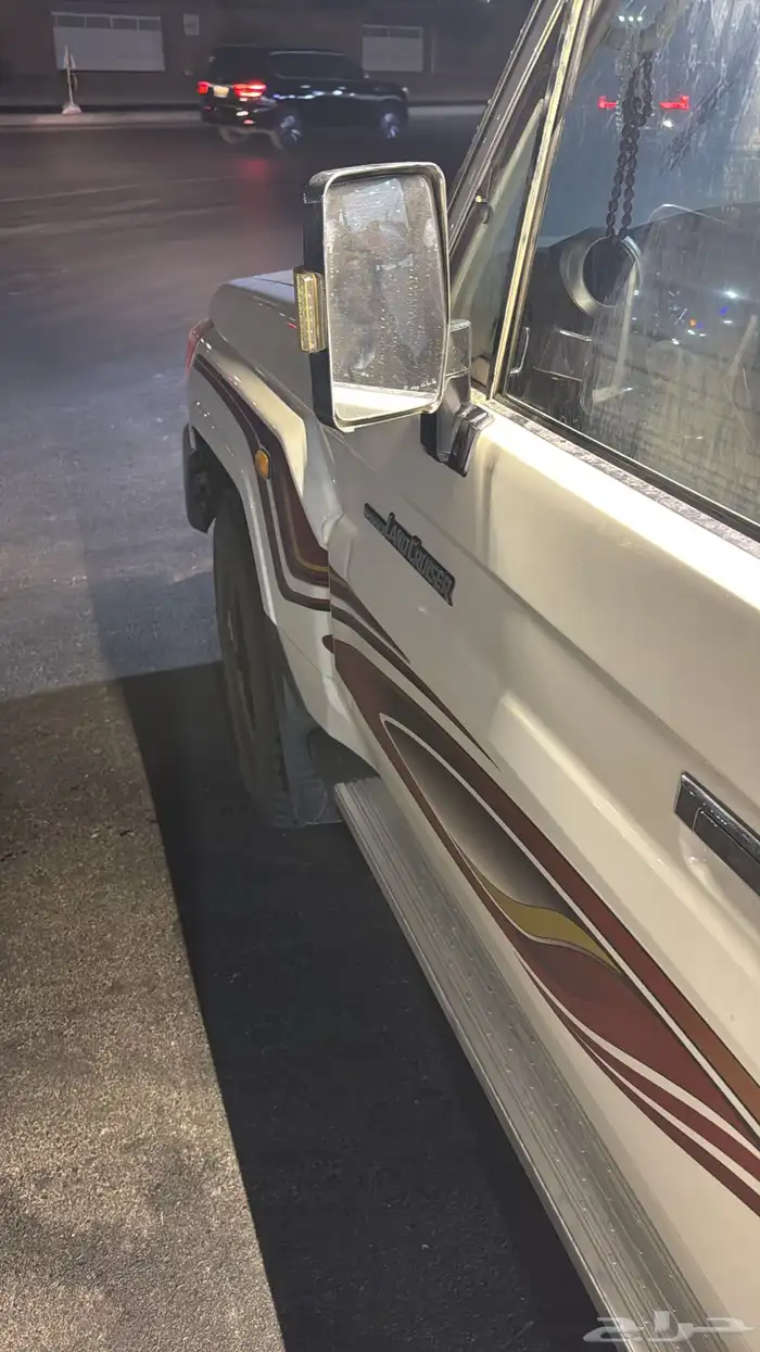 جيب ربع 2013 7