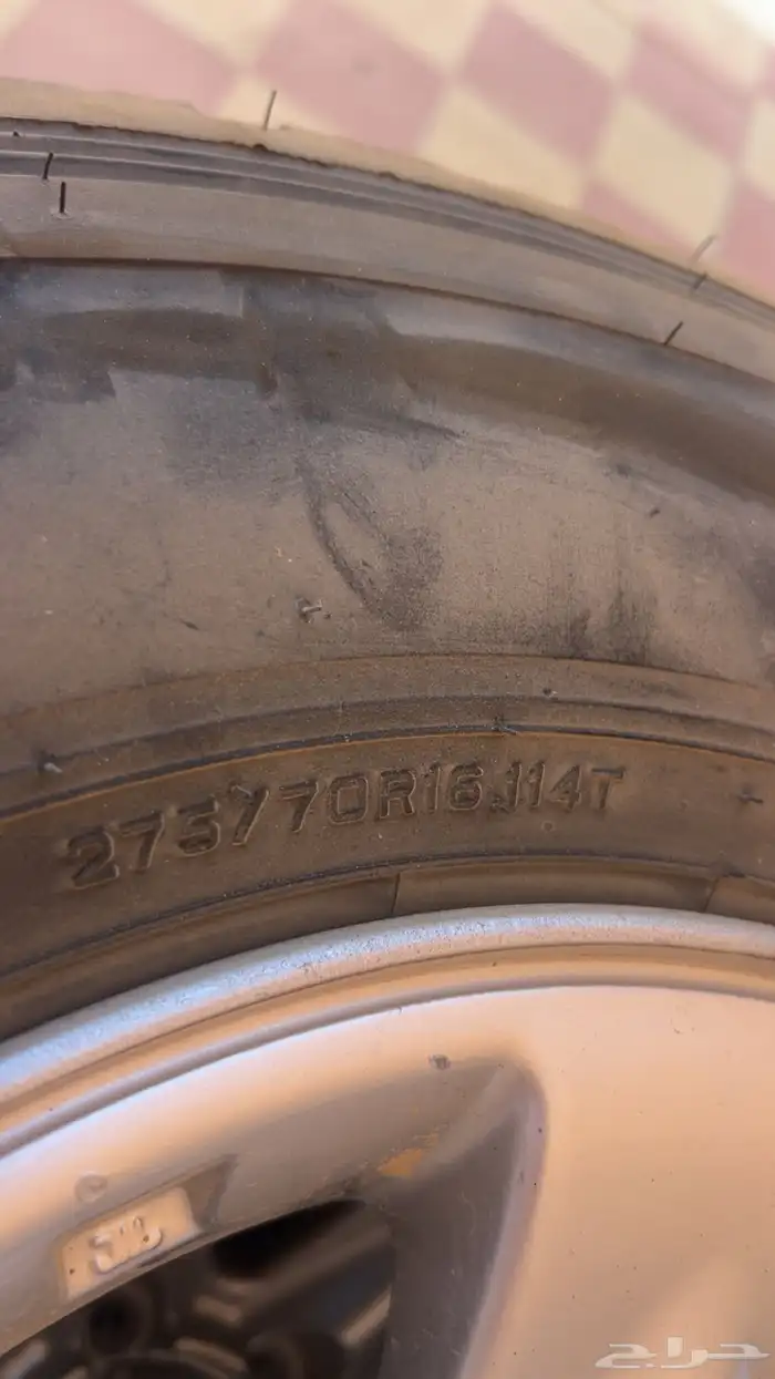 كفرات دن لوب ياباني جدد 5