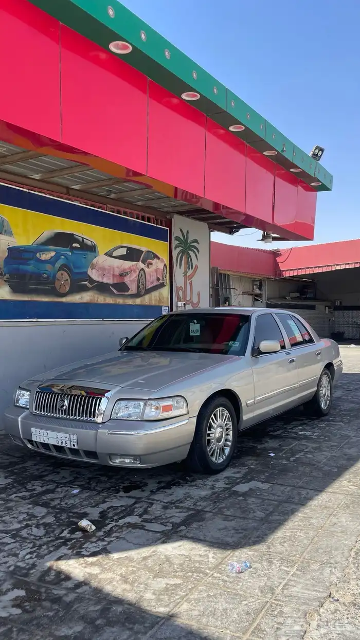 فورد جراند ماركيز للبيع 7