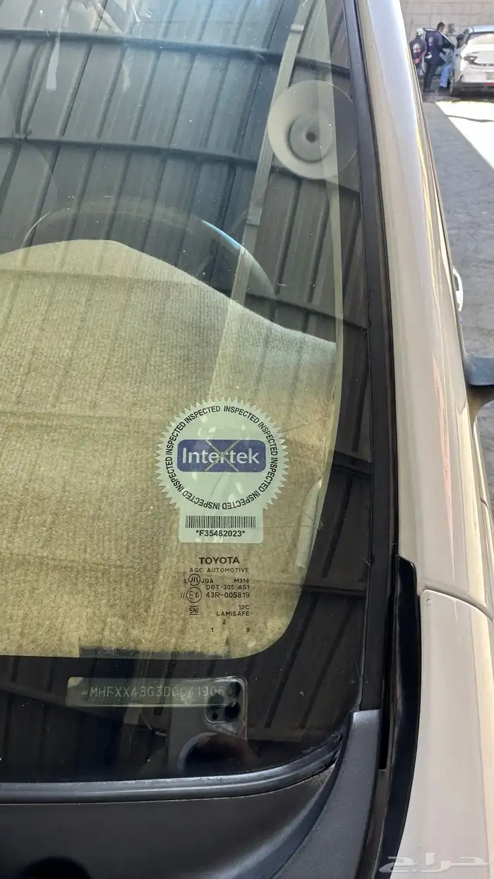 انوفا 2013ممشى قليل 10