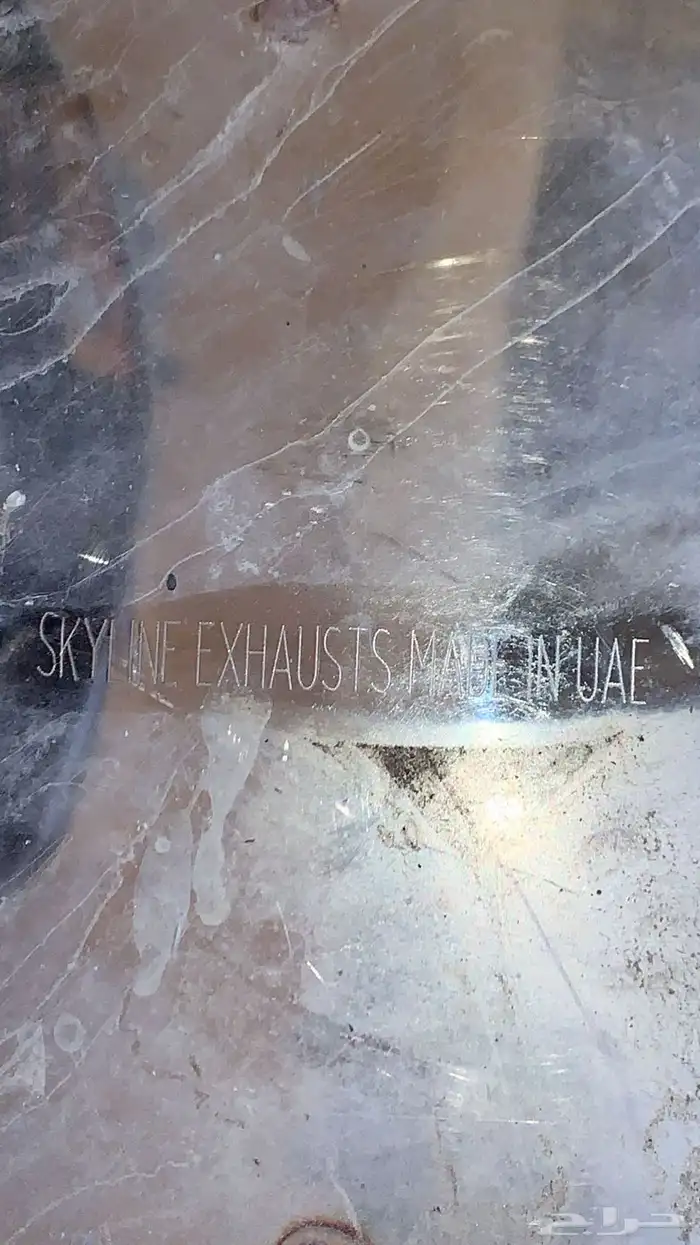 دبات الكترونيه 3