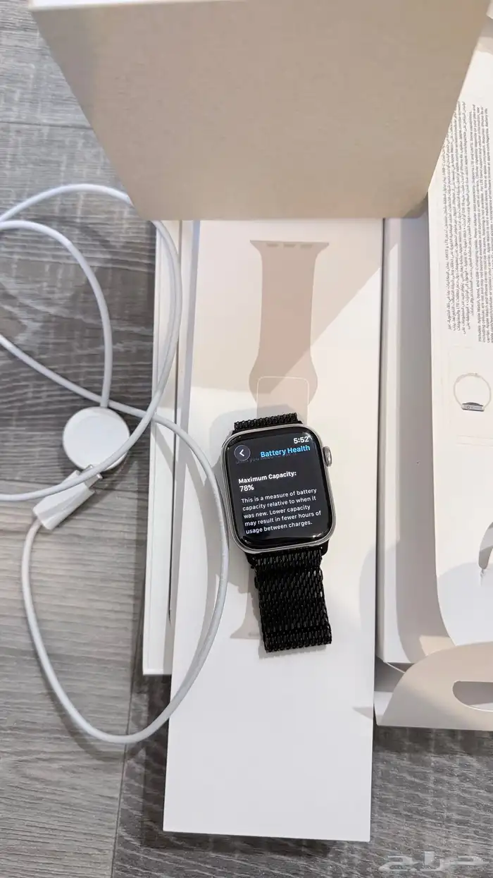 ساعة ابل ستانس ستيل 7 1