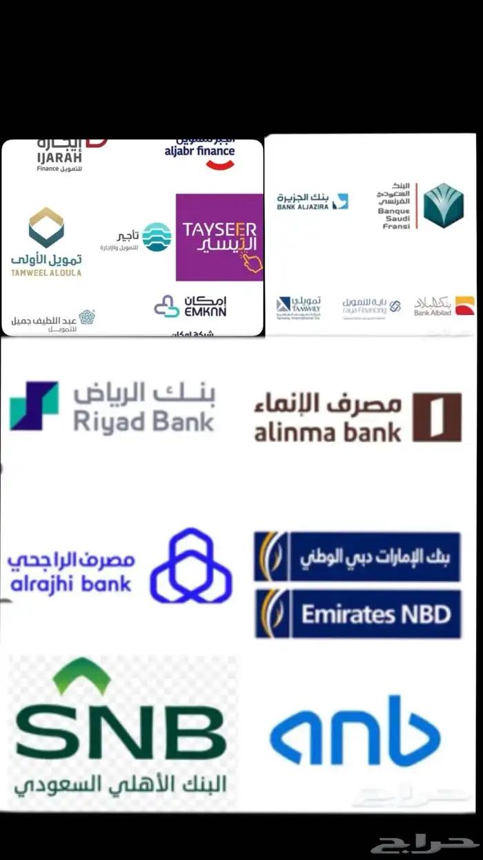 سوناتا كمفورت -2025 متوفر ألوان منها بسعر خاصص 5