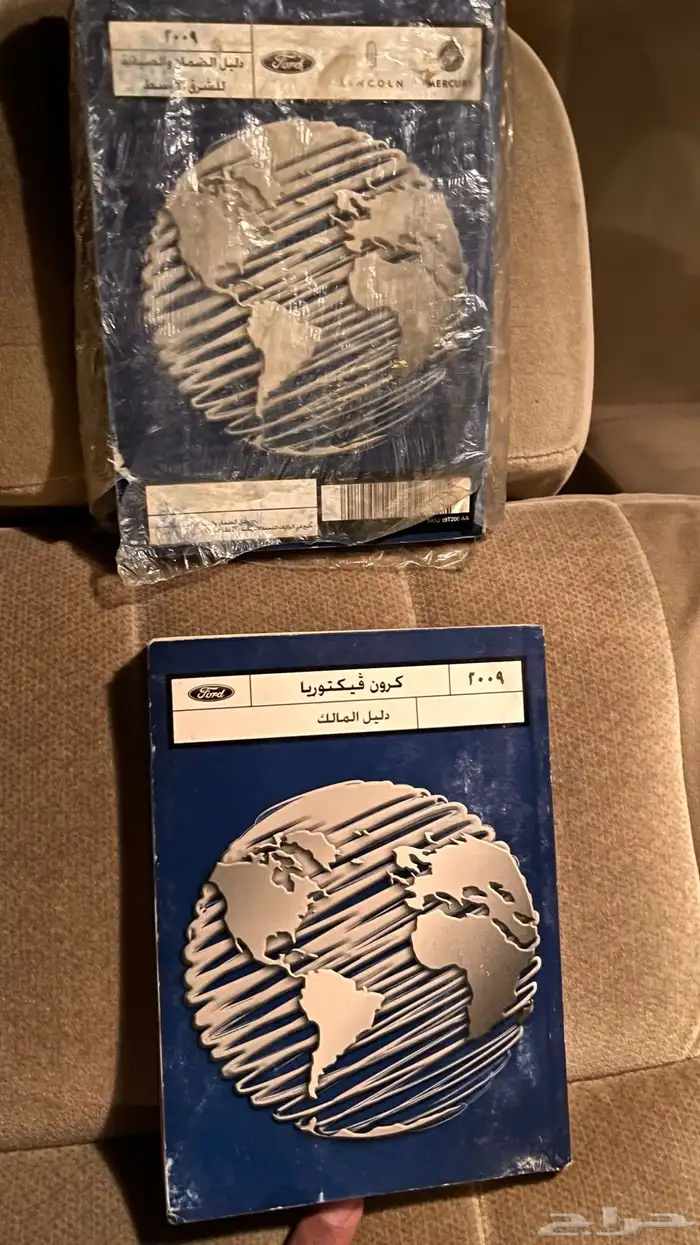 فورد فكتوريا 2009 10