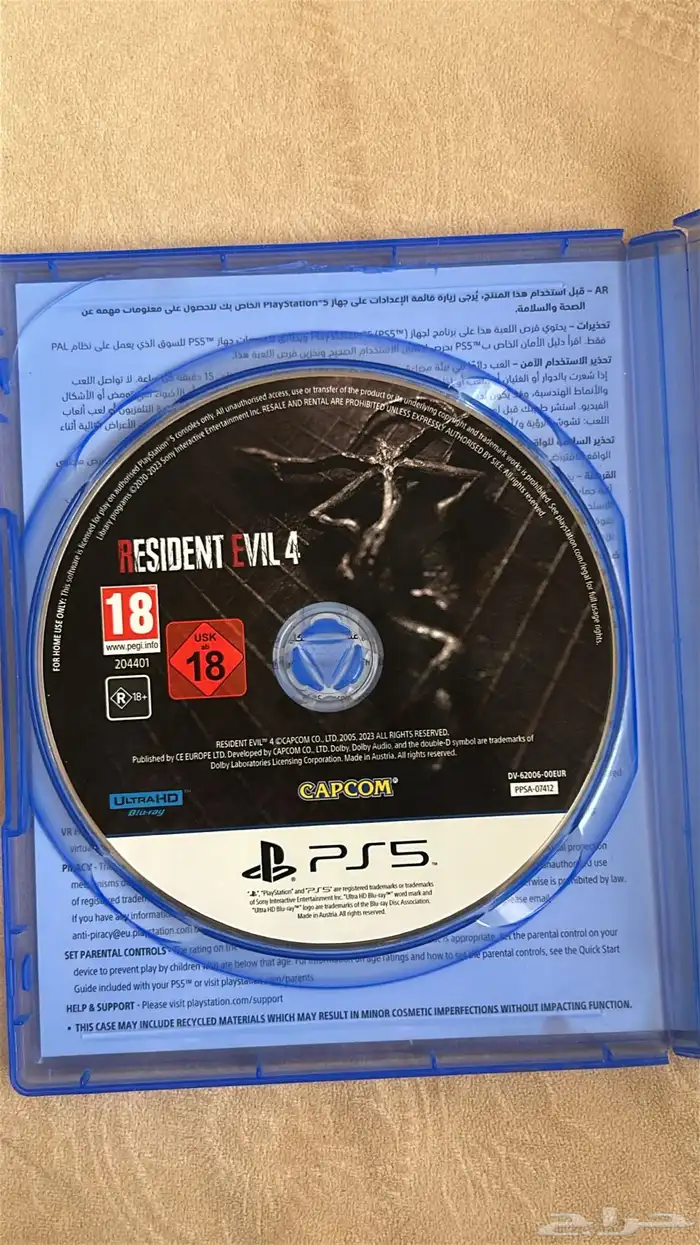 شريط رزدنت ايفل 4 ريميك نسخه سوني5 2