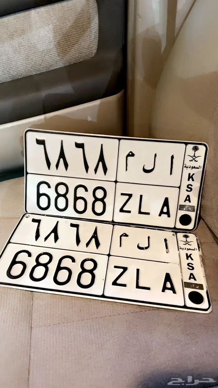 لوحات مميز 10