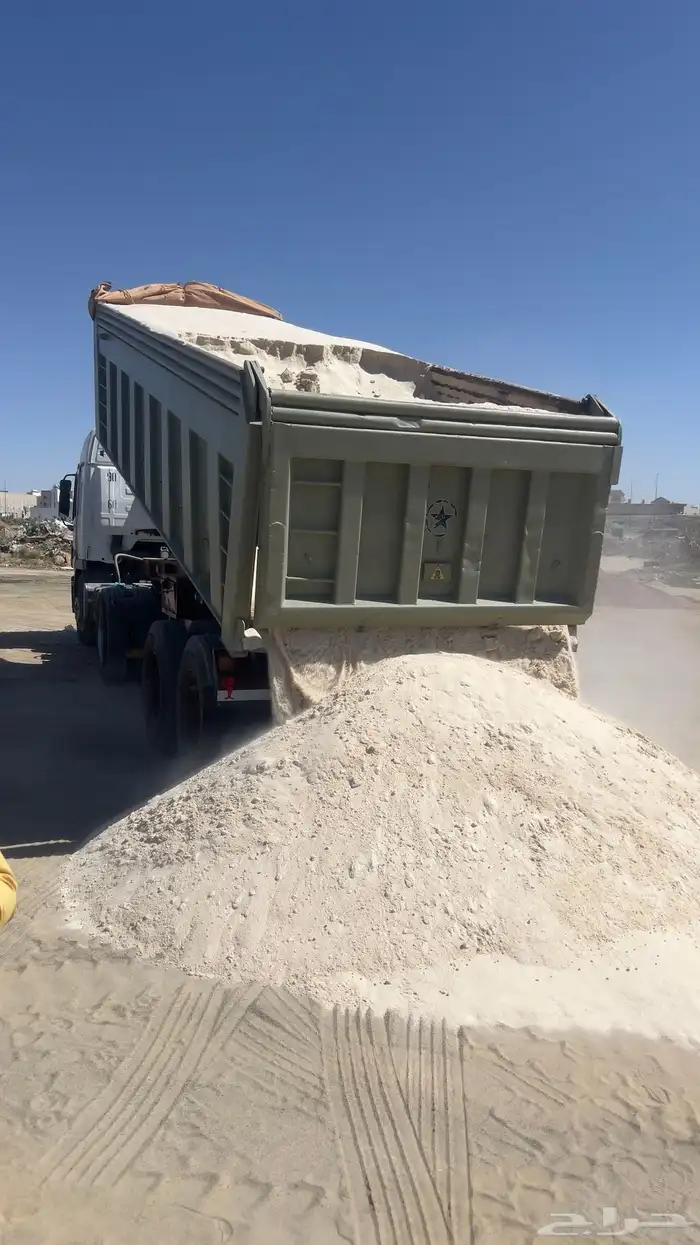 رمل ابيض ليأسه بطحاء الرياض صندوق كبير 2
