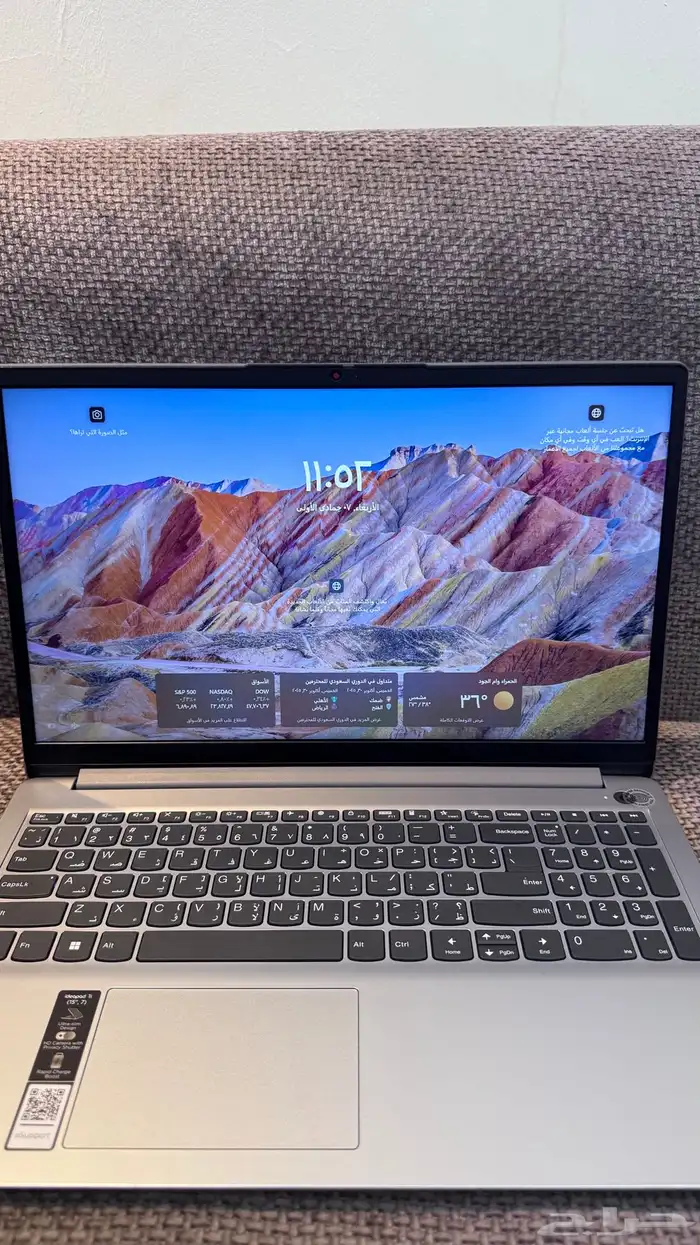 لابتوب لينوفو 4