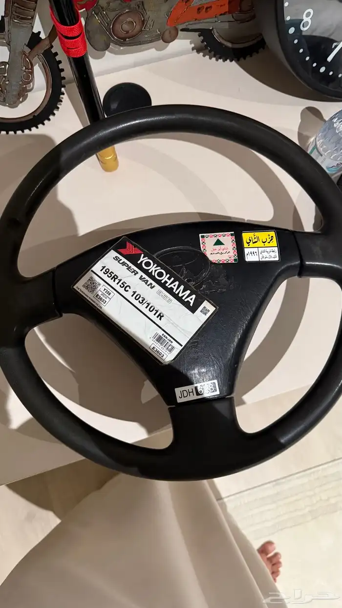 طاره يبانيه 2005 1