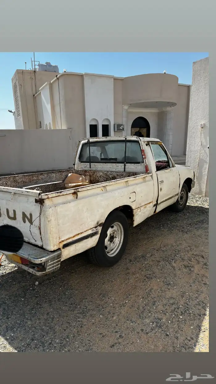 للبيع ددسن غير مطلوب النقل 1