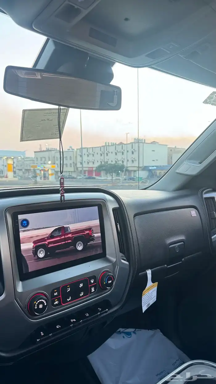 سييرا ممشى 207 بودي بلد 9