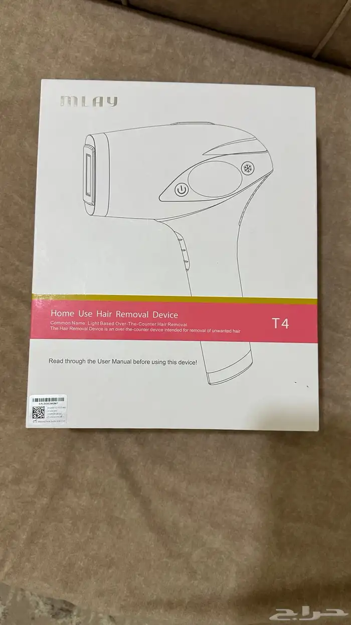 جهاز ليزر منزلي 0