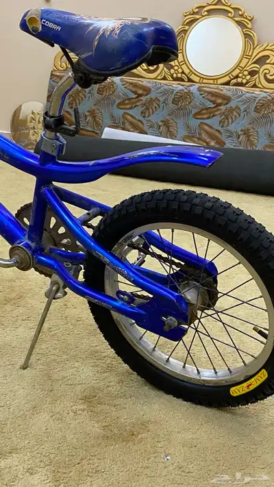 سيكل كوبرا . index