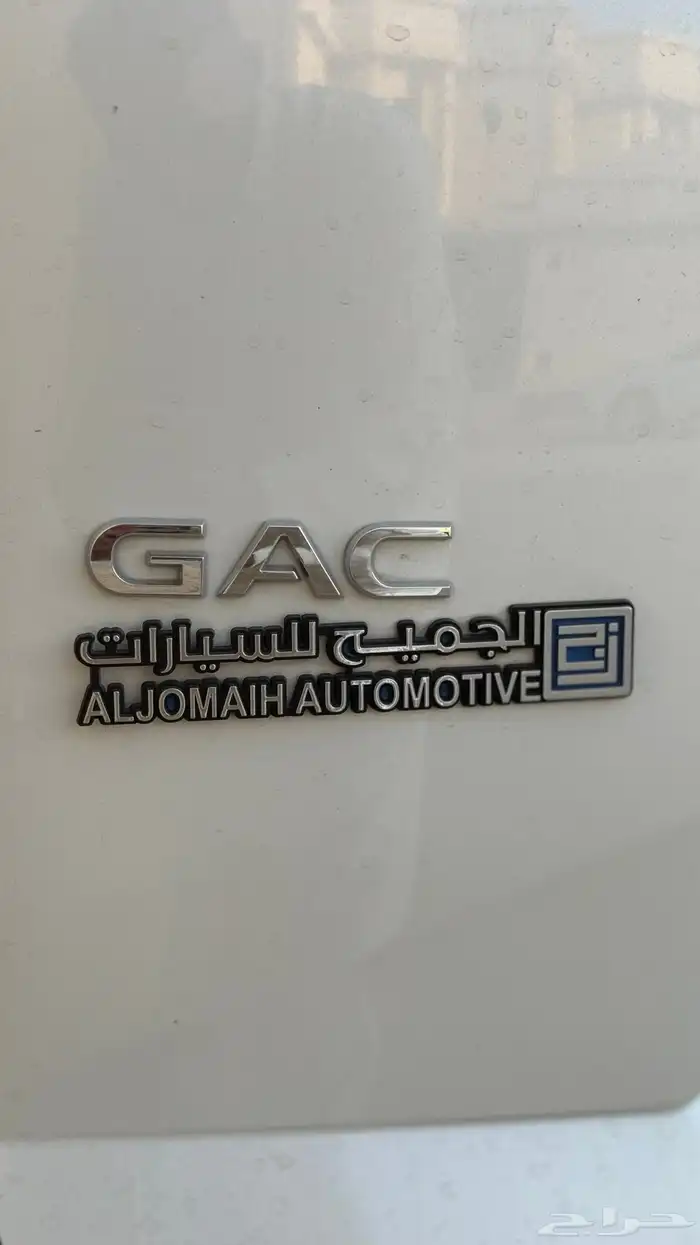 جيب نص فل GAC GS8 2023 بدي وكاله 13
