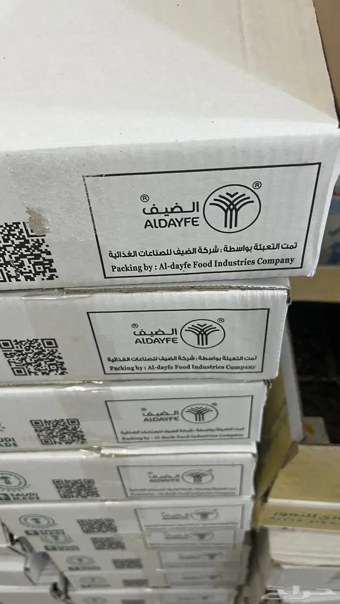 تمر مكتومي 1 كيلو. جديد 1