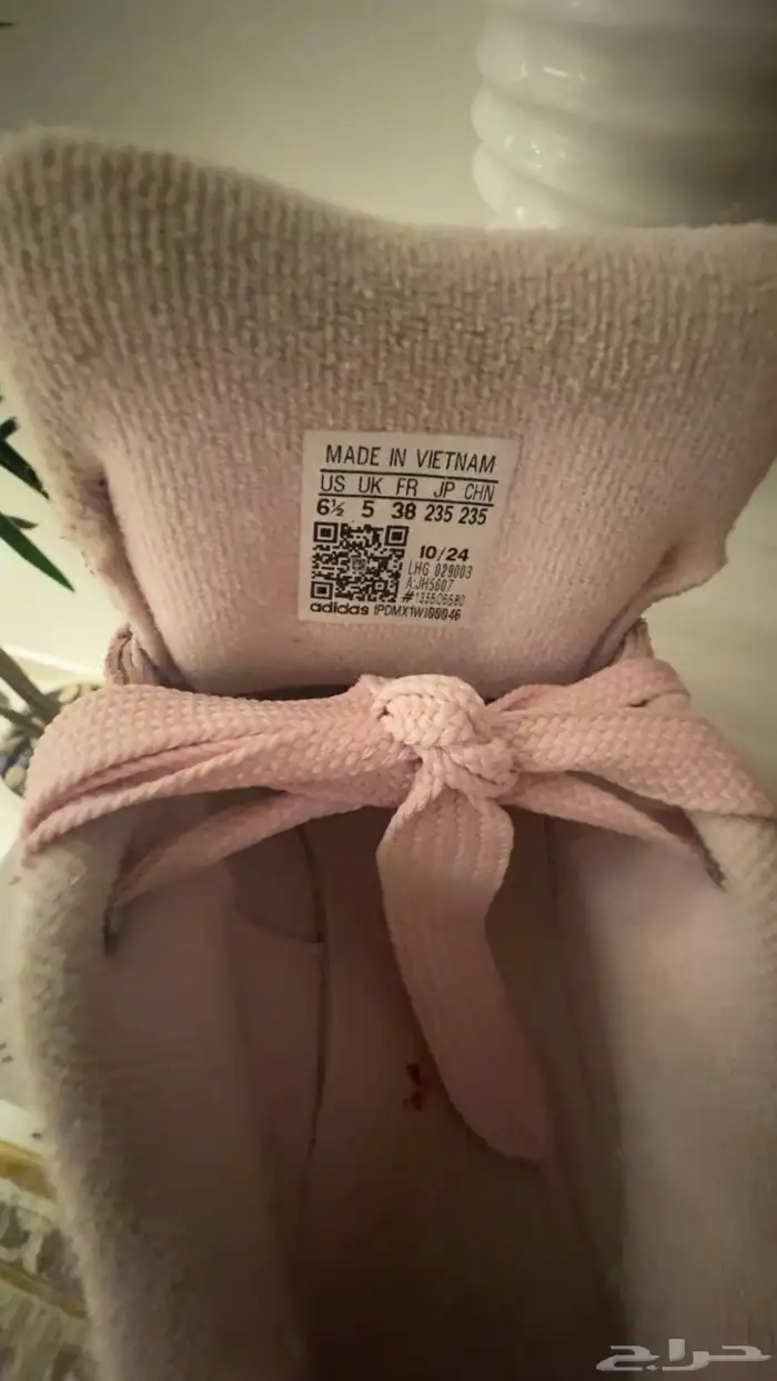 شوز ايدداس جديد اصللي استخدام مره وحده 0