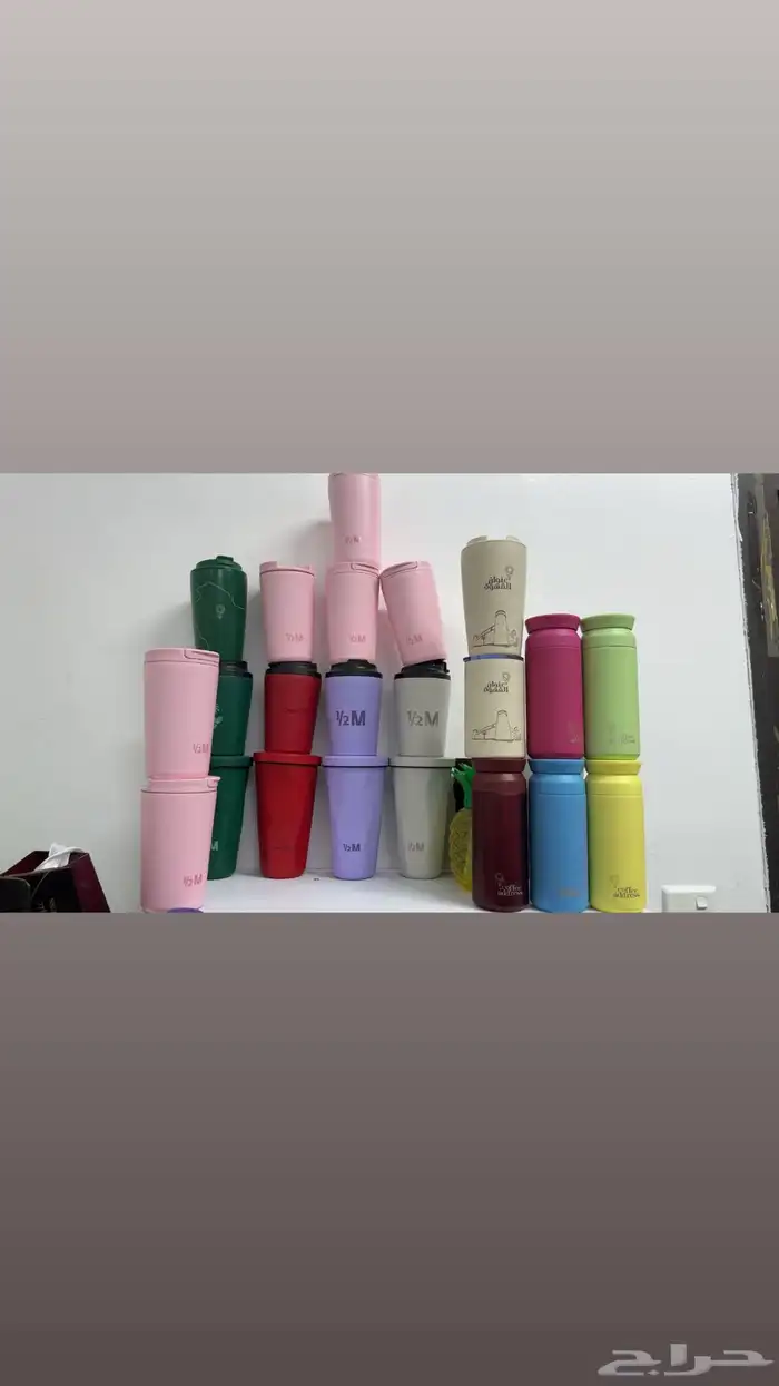 مق هاف مليون وعنوان جديد 0