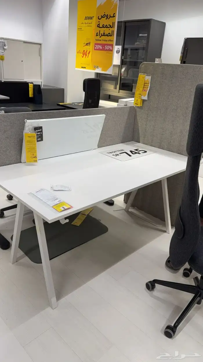 طاولة قيمنق من ايكيا ابي فيها 500 وقابل للتفاوض 4