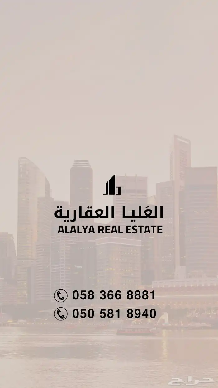 تصميم شعار احترافي مصمم شعارات 13