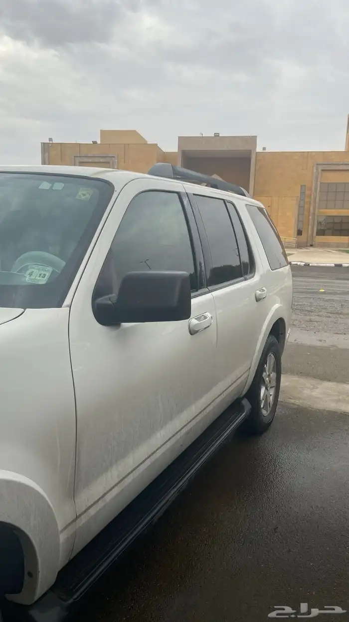 اللبيع او بدل 0