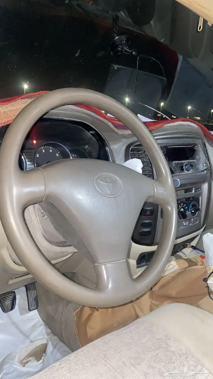 للبيع طاره حقت جيب صالون 2