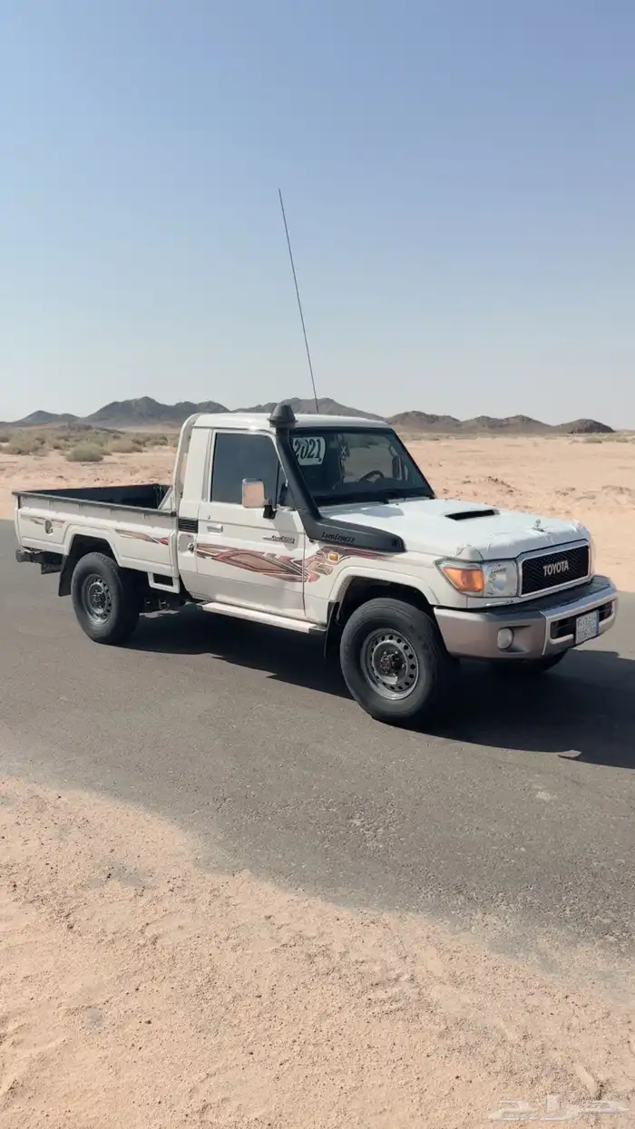 شاص المديل2021 4