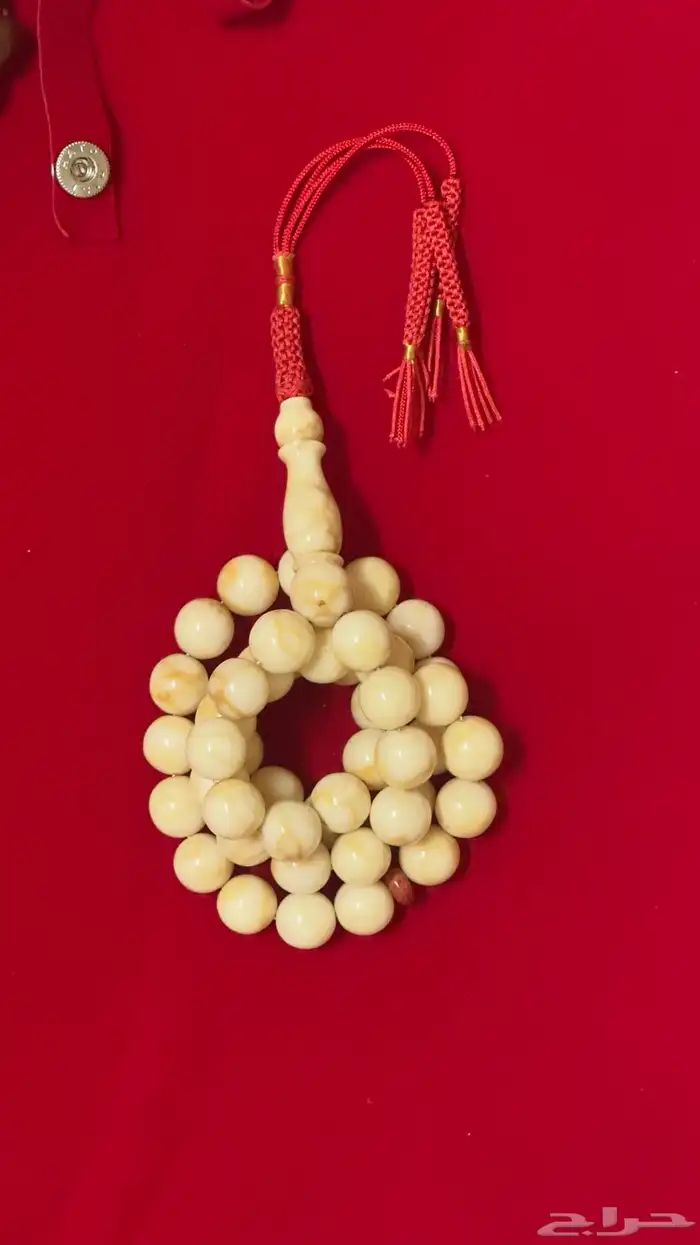 مسباح اليسر الابيض النادر 0