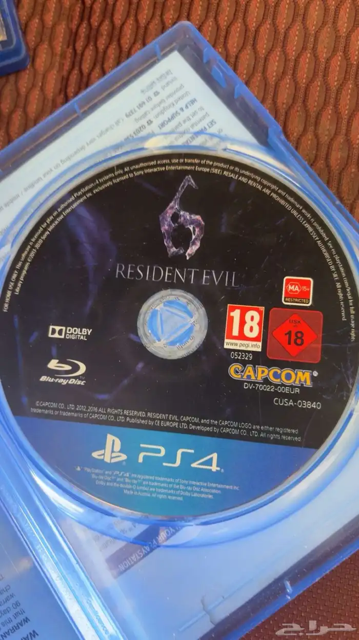 العاب سوني 3