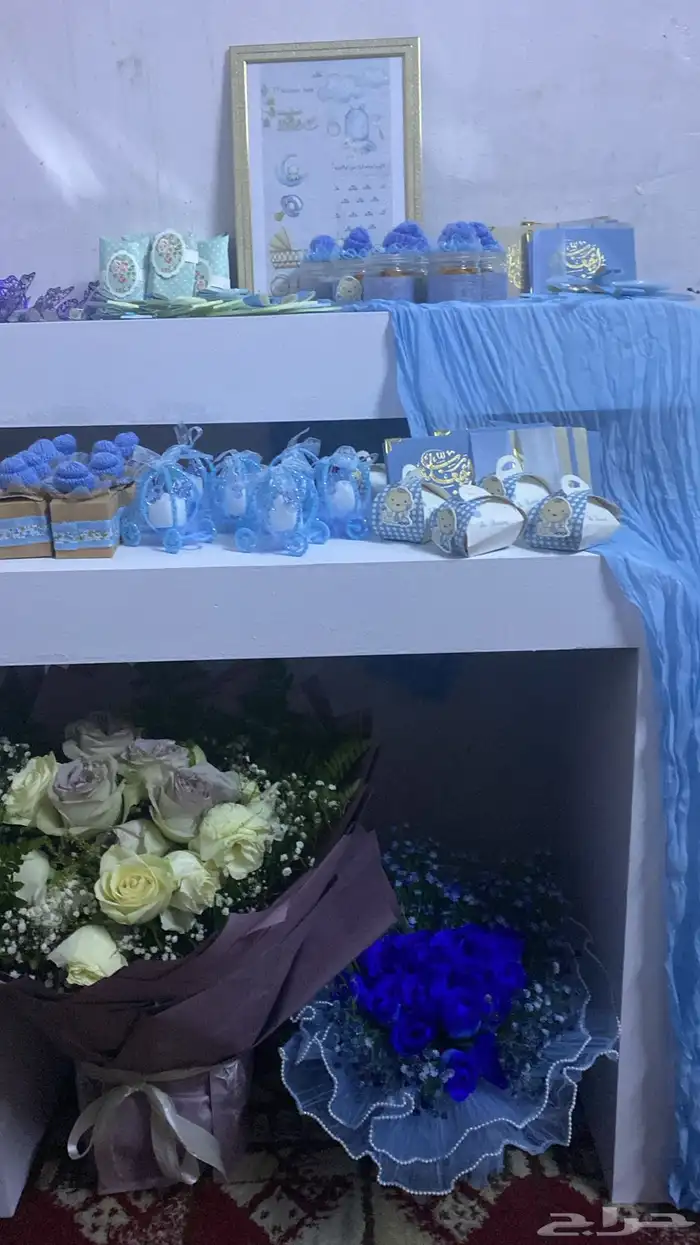 طاولات استقبال 1