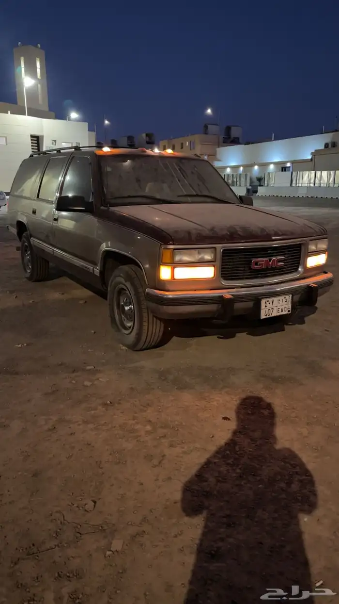 جمس سوبر بان 2