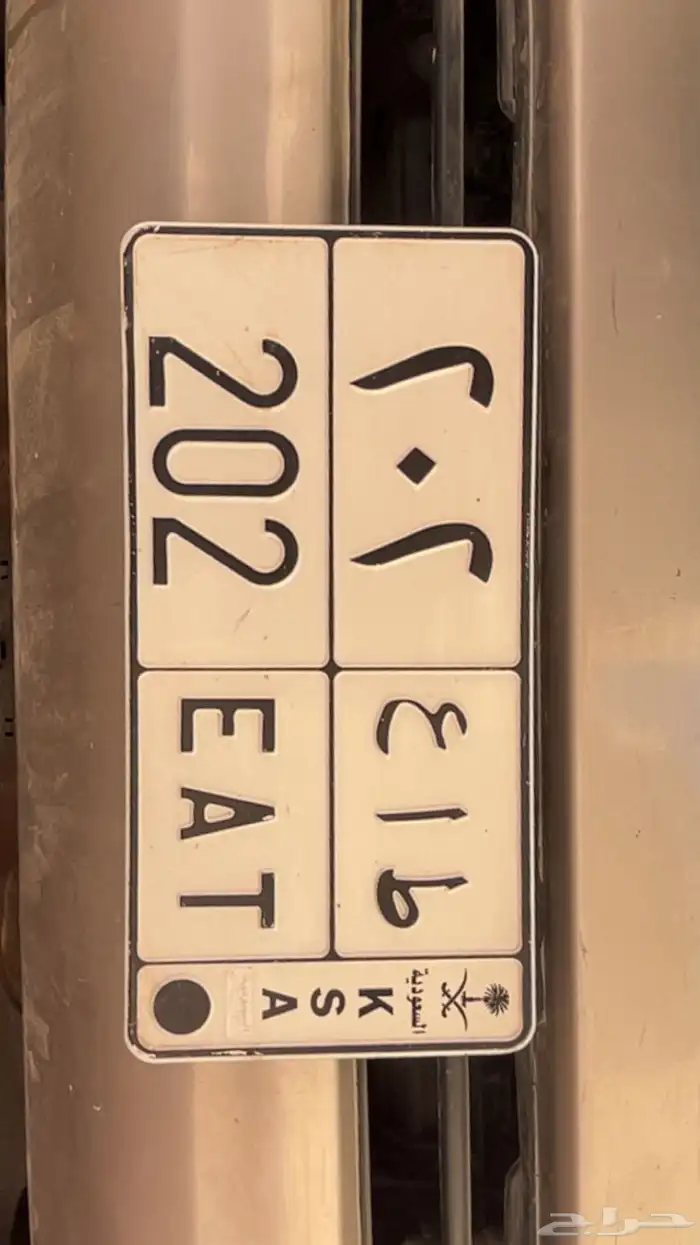 لوحه للبيع 0