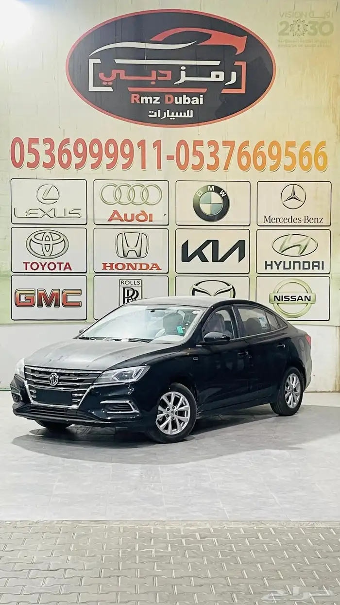 ام جي فايف استندر 2025 0