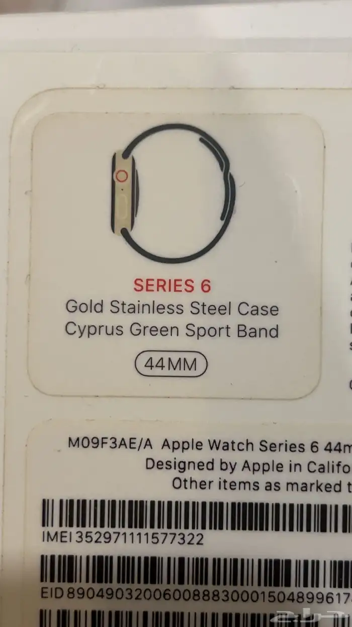 APPLE WATCH SERIES 6 3