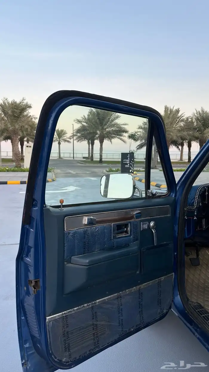 بهبهاني 1981 27