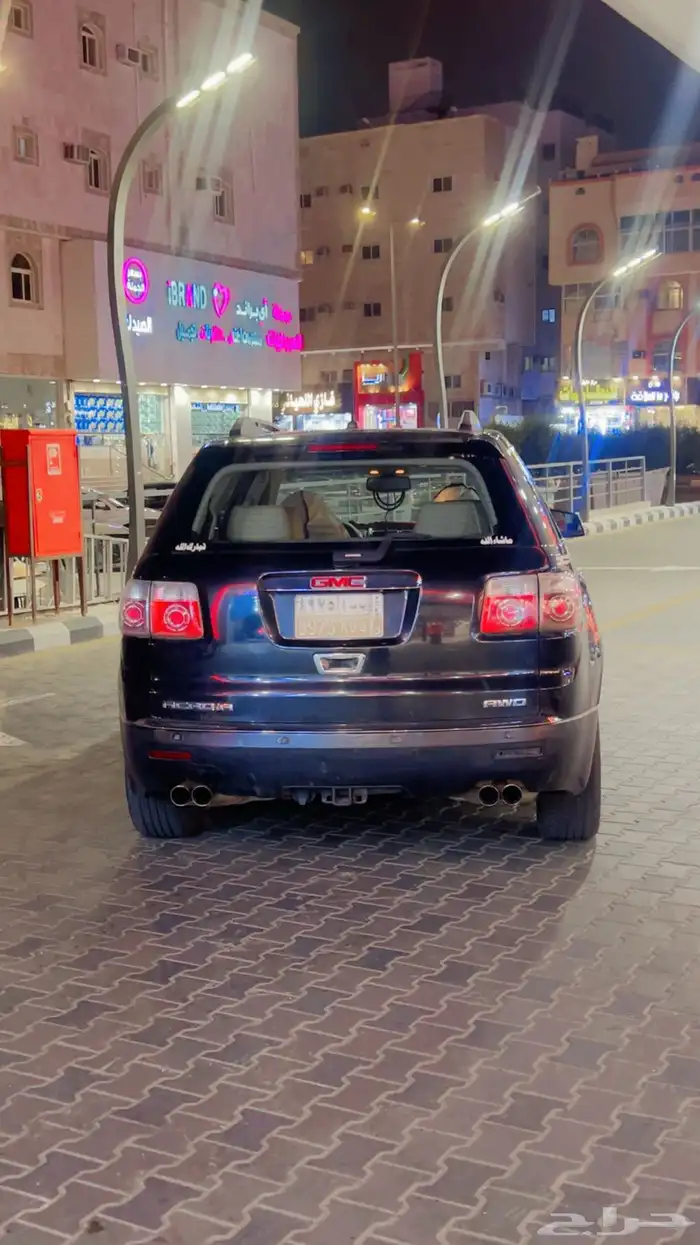 جمس أكادي نظيف مفحوص مجدد 3