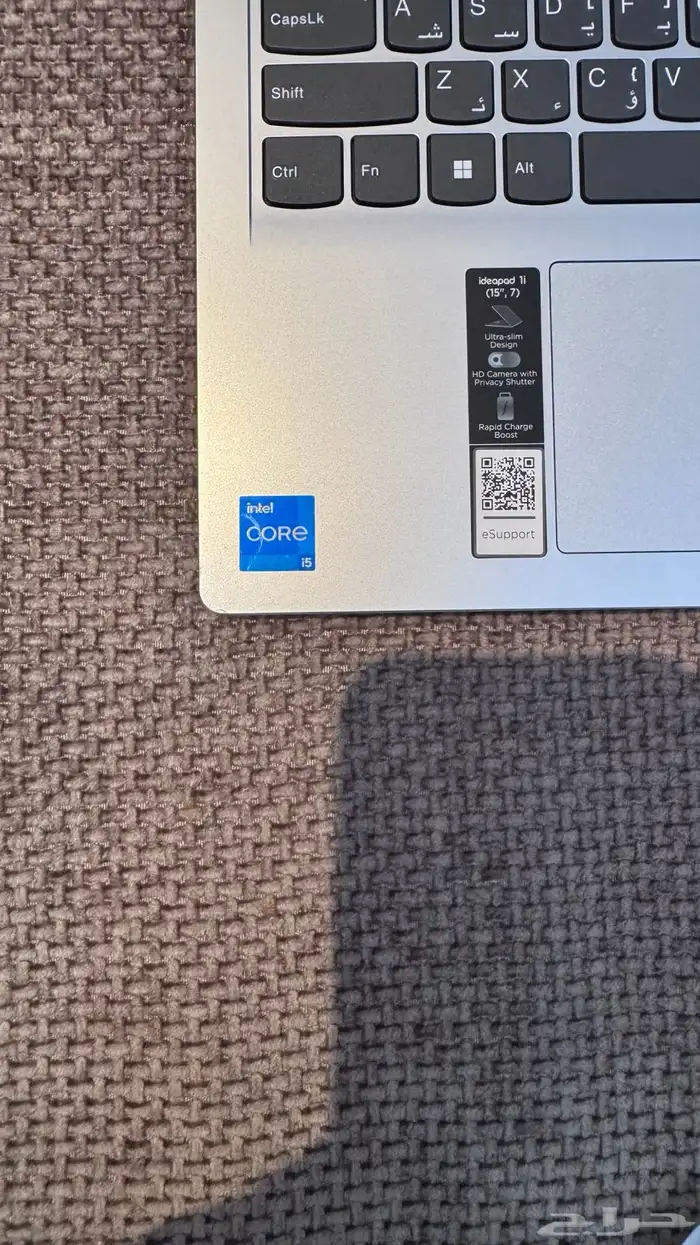 لابتوب لينوفو 3