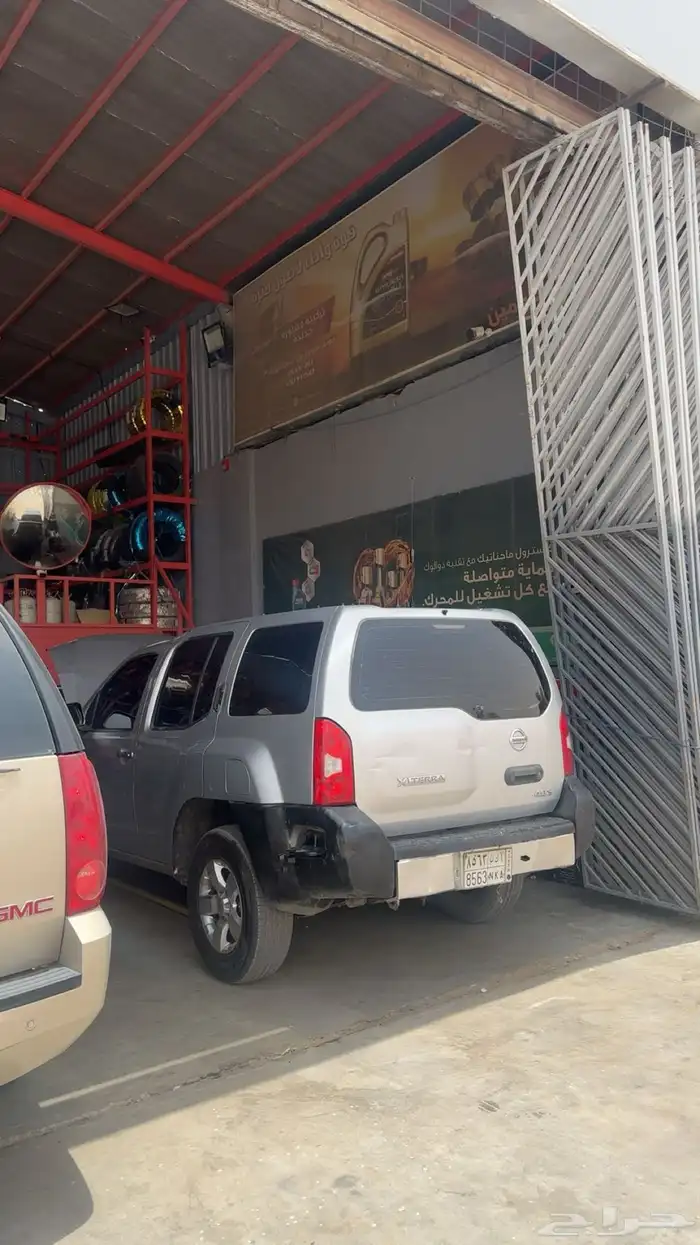 اكستيرا 2008 21