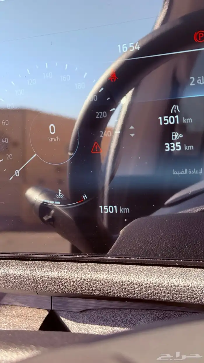 فورد تيراتوري 2025 13