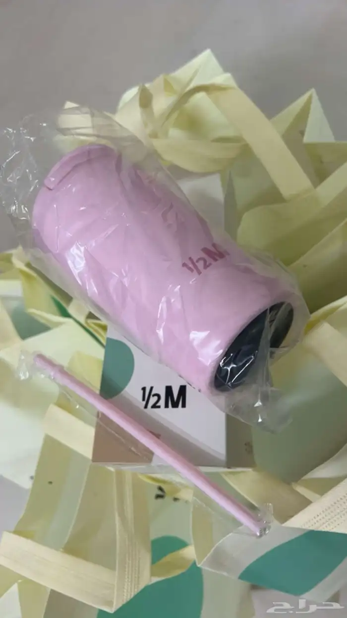 مق هاف مليون الاصلي . 0