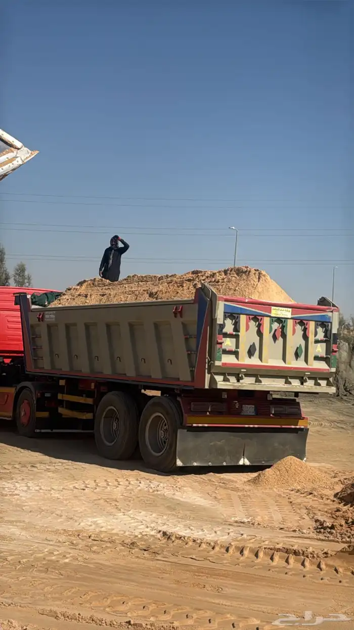 مواد البناء 1